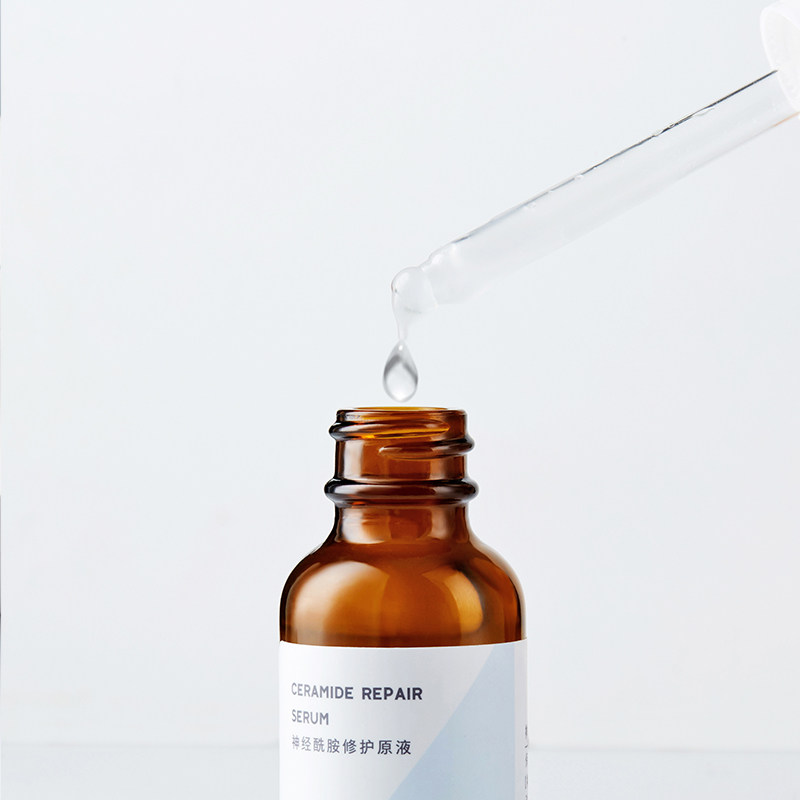 淘宝心选神经酰胺舒缓修护保湿原液 淘宝心选液态精华