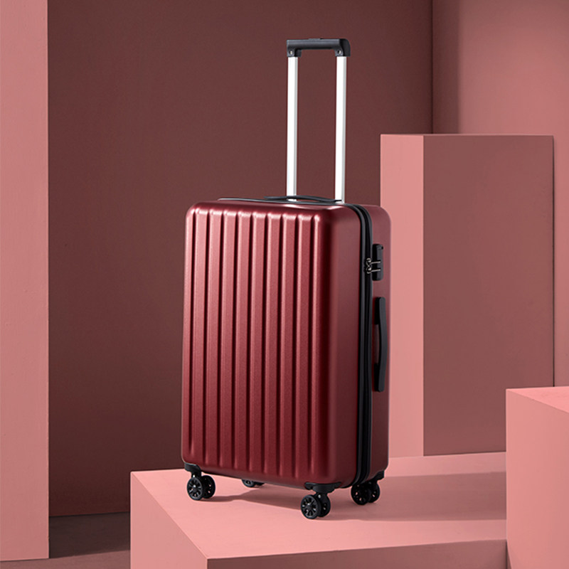 淘宝心选小川系列密码20寸拉杆箱 淘宝心选旅行箱