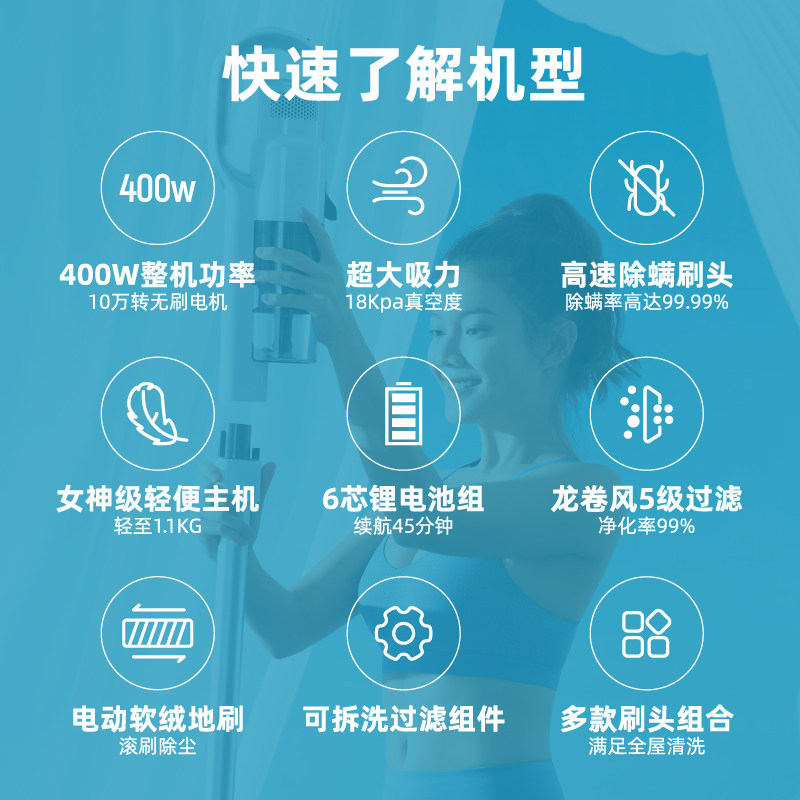 【预售】淘宝心选cj63手持吸尘器 淘宝心选吸尘器