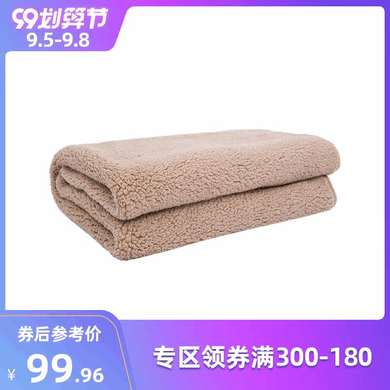淘宝心选【满减专区】羊羔绒午睡毯 淘宝心选休闲毯/毛毯/绒毯