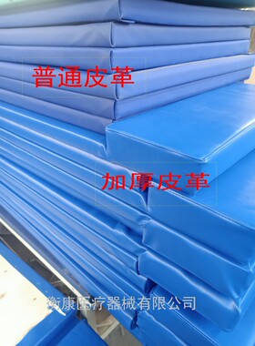 加厚不锈钢诊疗诊断正骨检查床