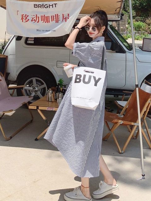 Striped polo collar shirt skirt for women in summer fat mm looking thin