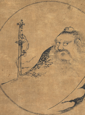 明人绘 张道陵天师施法图教真迹精准复制可选装裱挂画