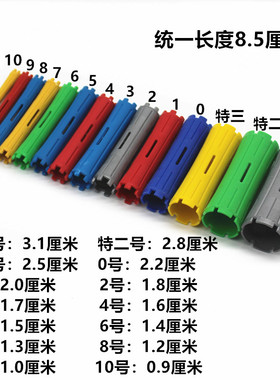 理发店专用烫发杠标准卷发杠子