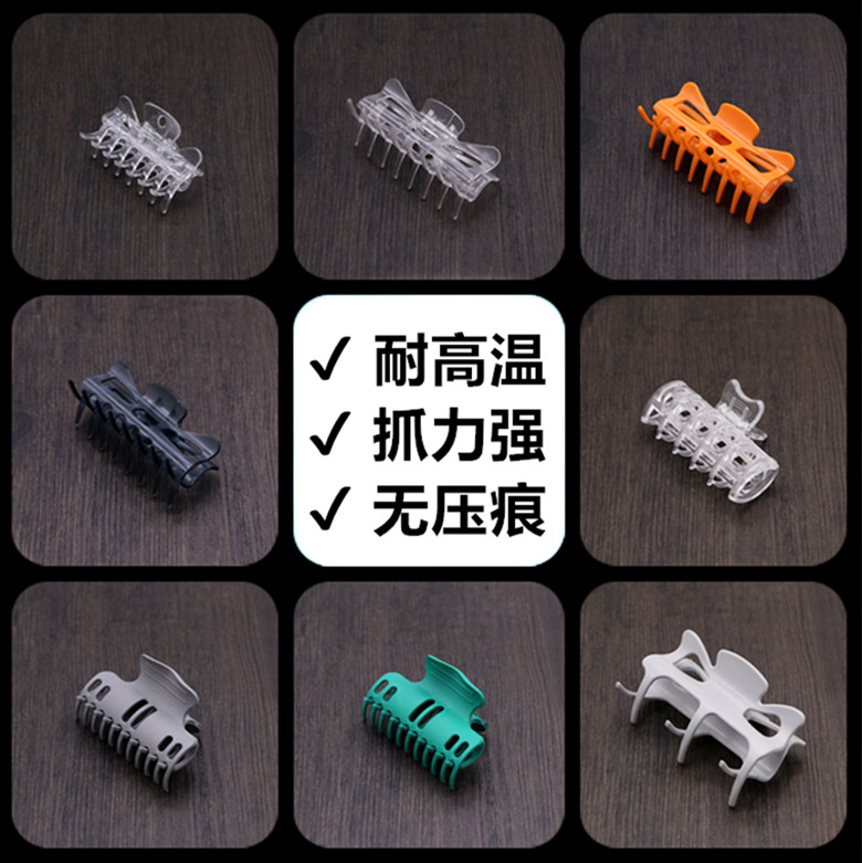 美发热烫夹子耐高温数码陶瓷杠烫发夹艾文热烫卷发包锡纸隔热棉夹,淘宝优惠券,粉丝福利购,淘宝优惠卷