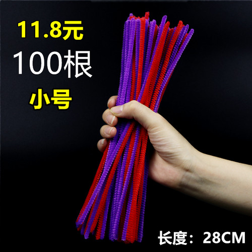 烟花扭扭棒黑人烫发杠子烫发工具发廊冷烫杠卷发加粗棉花摩根烫 - 图1