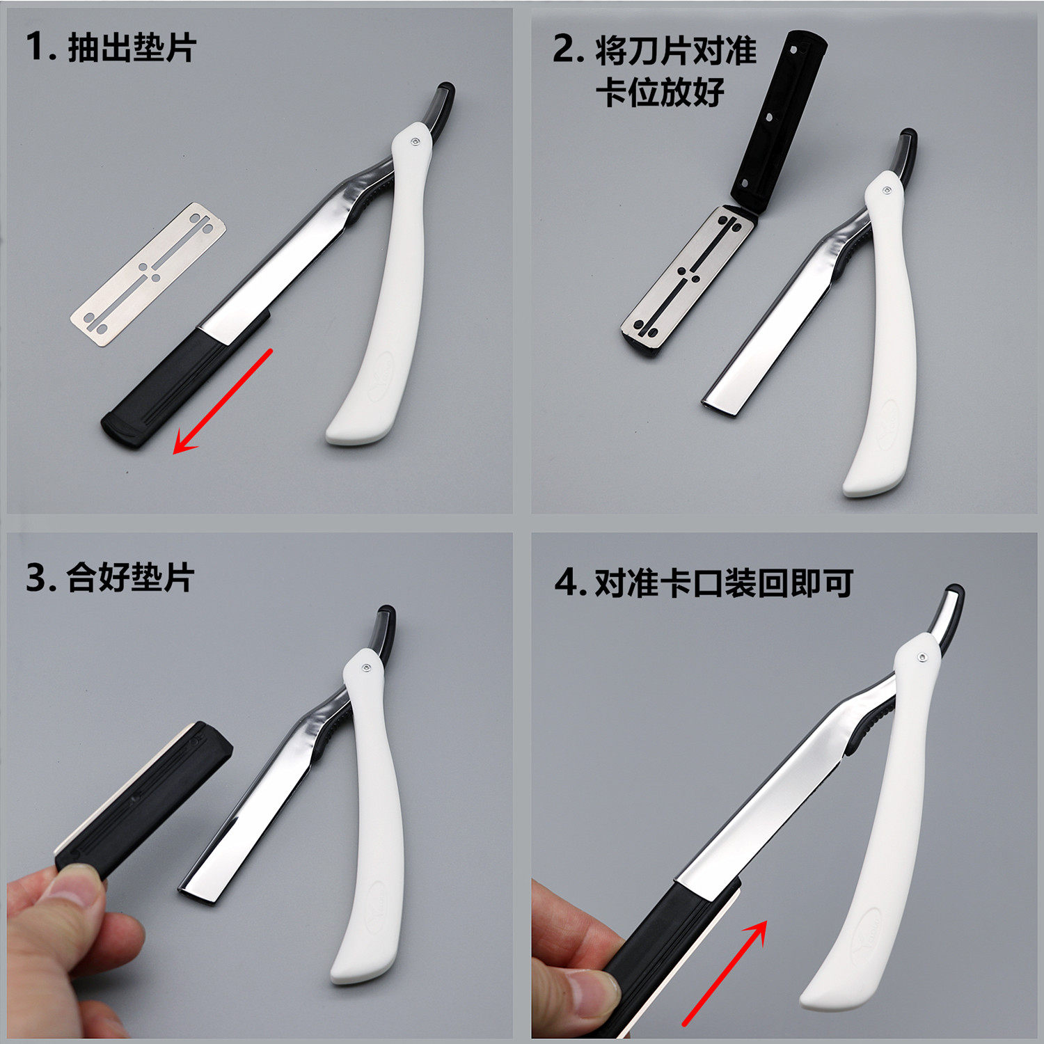 老式剃须刀刮胡刀美发不锈钢手动男式刮脸修眉双面刀片刀架刮毛刀,淘宝优惠券,粉丝福利购,淘宝优惠卷