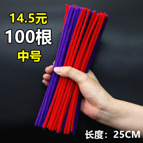 烟花扭扭棒黑人烫发杠子烫发工具发廊冷烫杠卷发加粗棉花摩根烫 - 图2