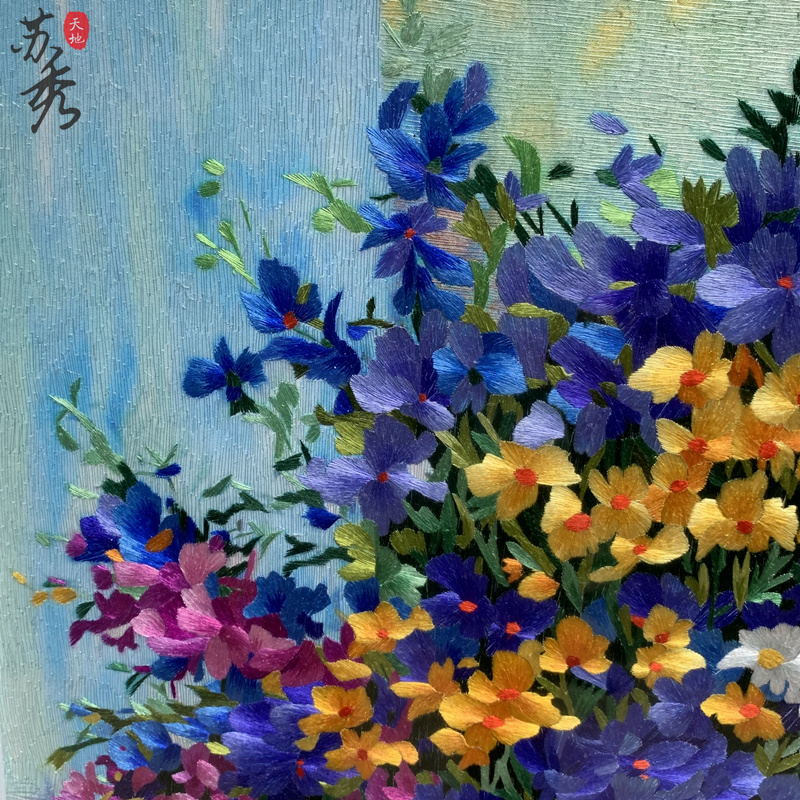 苏绣手工满绣精工苏绣简欧花瓶万紫千红插花客厅玄关书房卧室壁画