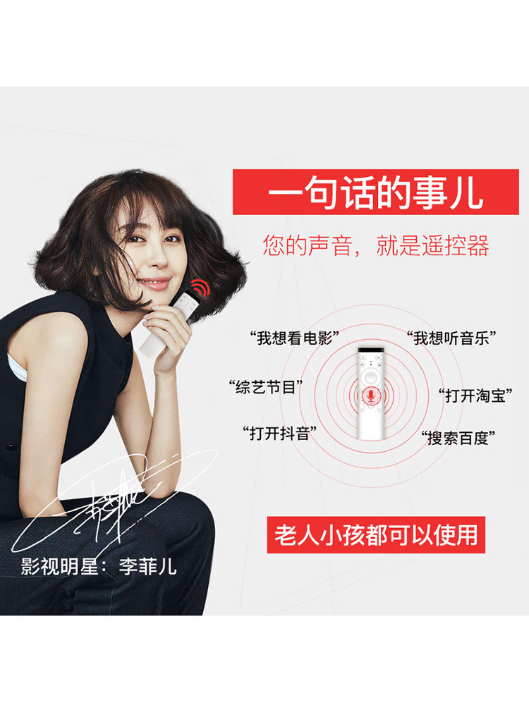 澳典2020新款m19迷你苹果投影仪 澳典投影机