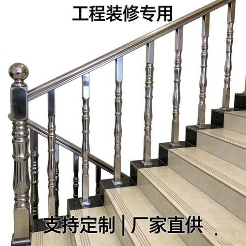 304不锈钢罗马柱装饰立柱楼梯扶手阳台围栏护栏隔离栅栏栏杆柱子 - 图3