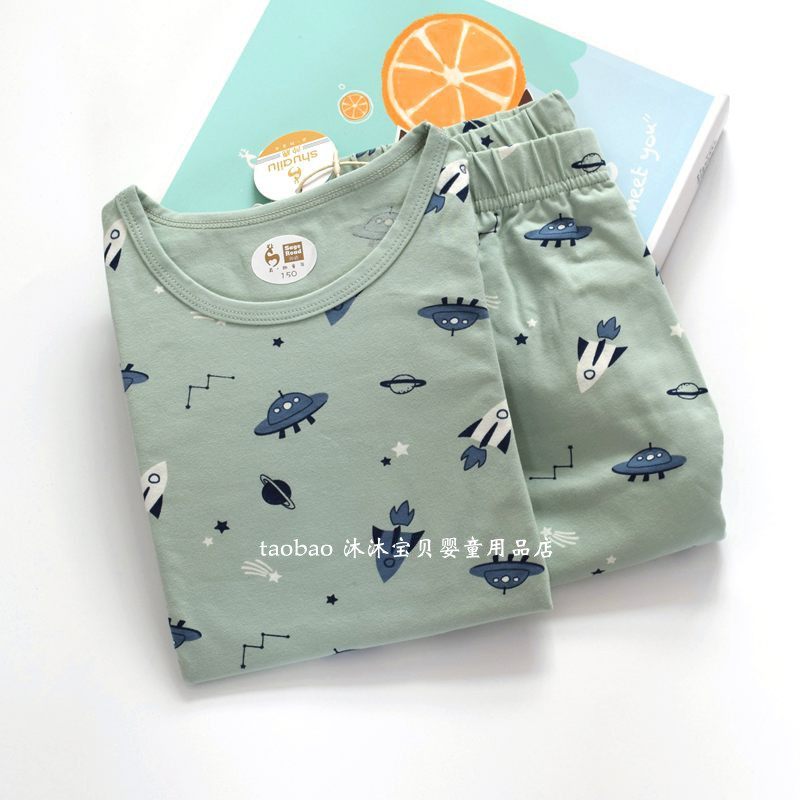 帅鹿男童春秋冬莱卡棉内衣套装儿童秋衣秋裤宝宝家居服2包邮,淘宝优惠券,粉丝福利购,淘宝优惠卷