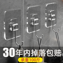 Hook Sticky Hook Powerful Load Bearing Free of perforated Seamless Viscose Kitchen Wall Bathroom Door Rear Hung Clothes Sticking Hook