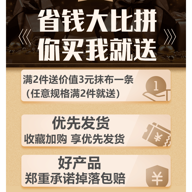 厨房挂钩强力粘胶壁挂 墙壁创意可爱粘钩装饰 承重免打孔无痕粘贴 - 图1