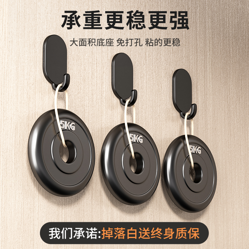 挂钩强力粘胶免打孔厨房浴室门后贴墙壁上无痕粘钩承重不锈钢钩子 - 图2