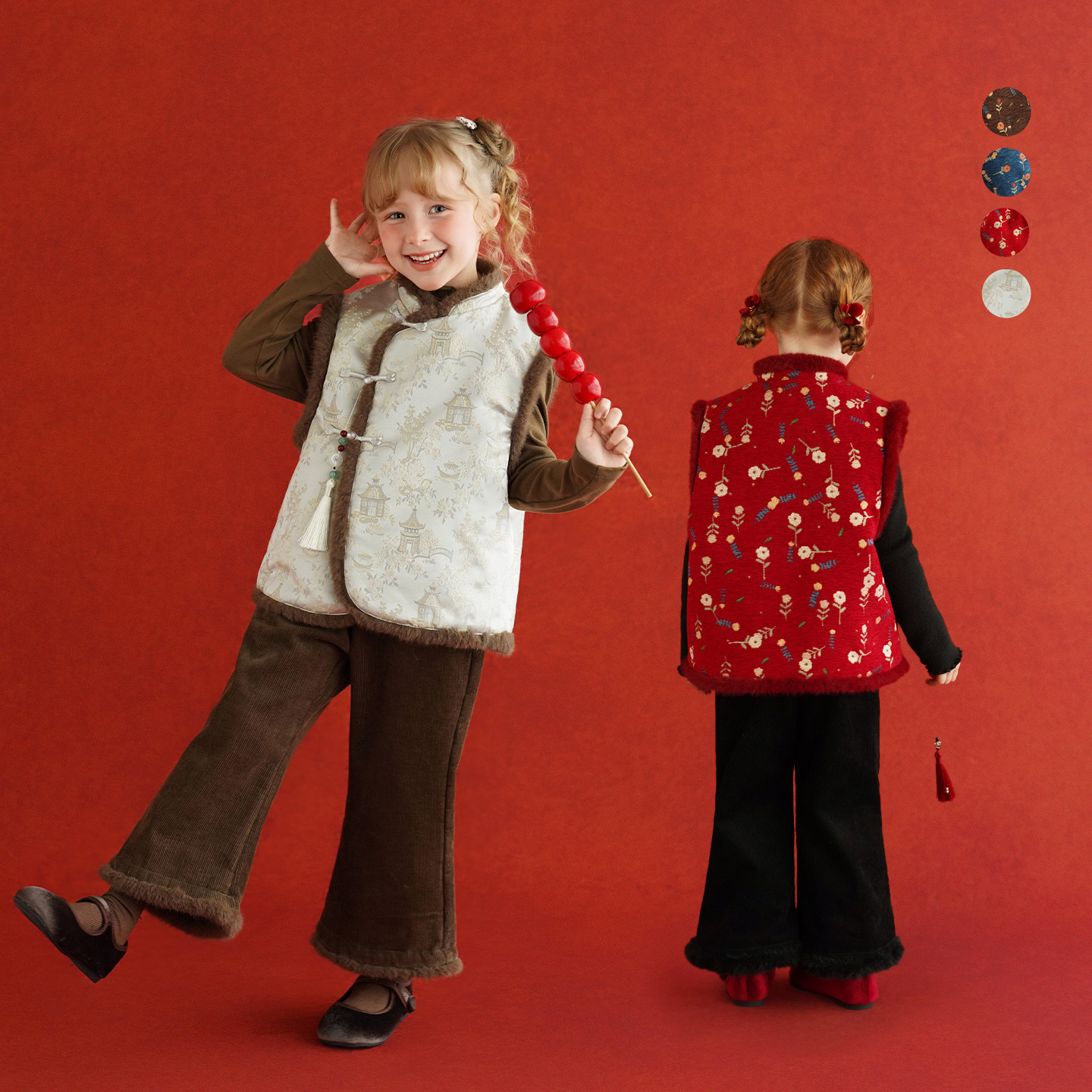 砚台家女童新中式国风红色马甲2026冬新款儿童宝宝唐装拜年服外套,淘宝优惠券,粉丝福利购,淘宝优惠卷