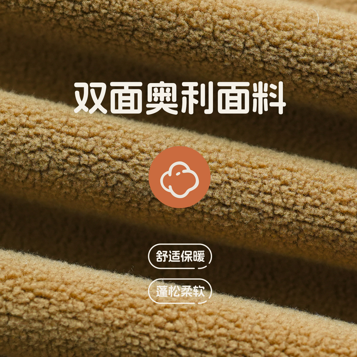 砚台家童装女童复古工装马甲2025秋冬新款儿童双面奥粒绒无袖上衣,淘宝优惠券,粉丝福利购,淘宝优惠卷