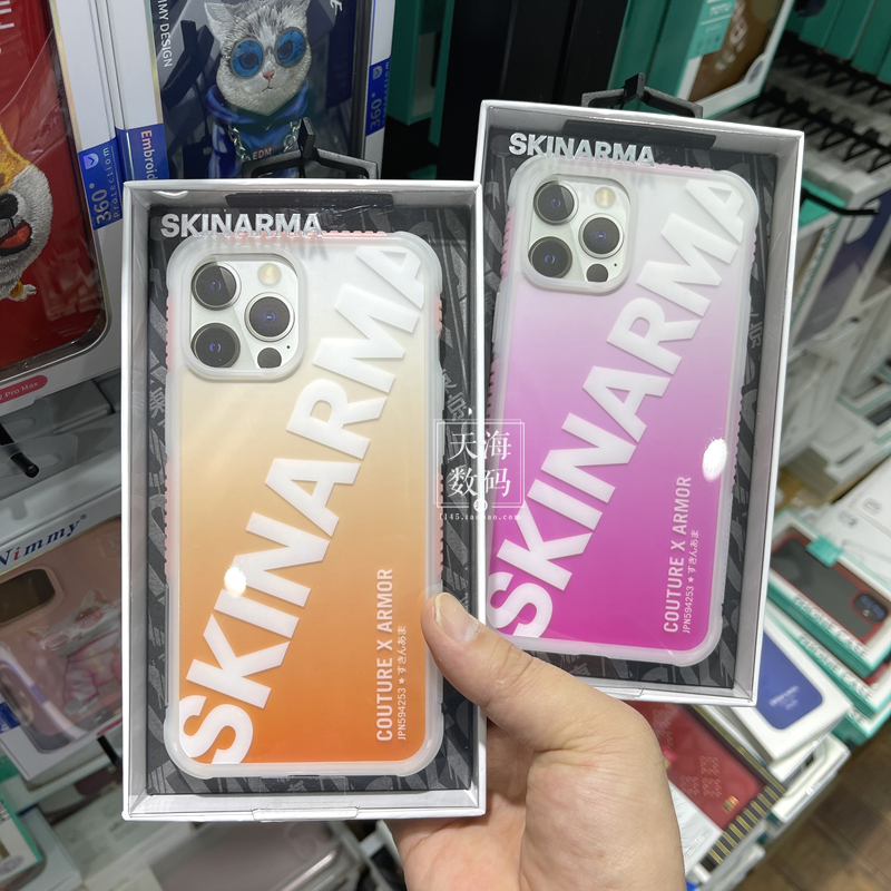 SKINARMA潮牌适用于苹果手机壳iPhone12ProMax防摔透明渐变保护套 - 图1