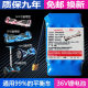 ລົດສອງລໍ້ 42v ຂະໜາດໃຫຍ່ drift resurrection balance car