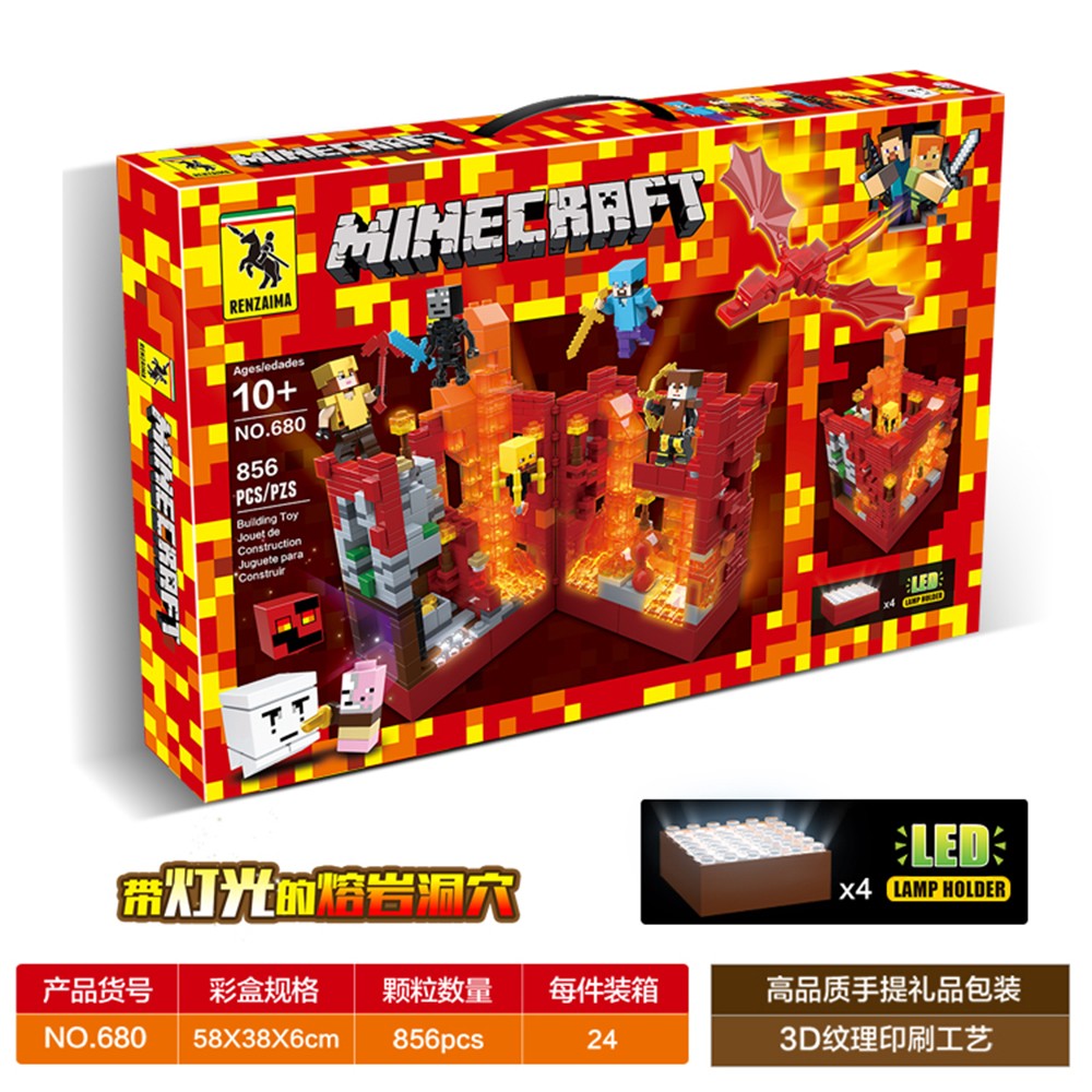 2025热卖我的世界下界堡垒暗影之城全套人仔男孩益智积木拼装玩具 - 图1