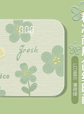 体重秤家用精准小型电子秤充电体脂秤人体称体重的称重计智能手机