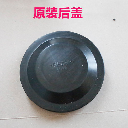 18-19款奇瑞捷途x70大灯后盖防水防尘盖  x70PLUS前大灯软橡胶盖 - 图2