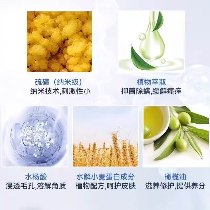 商品缩略图 1
