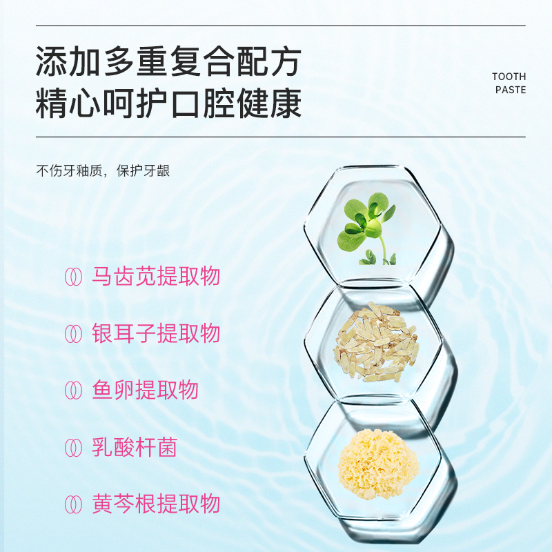 KOJIMA狗狗猫咪牙刷牙膏套装刷牙神器可食用宠物口臭牙齿清洁指套 - 图2