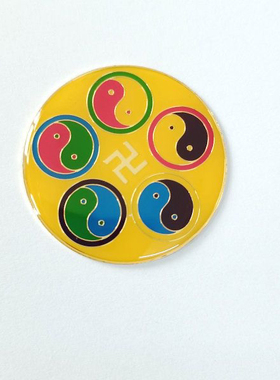 黄铜五行通关手机3.7厘米铜太极标量大从优