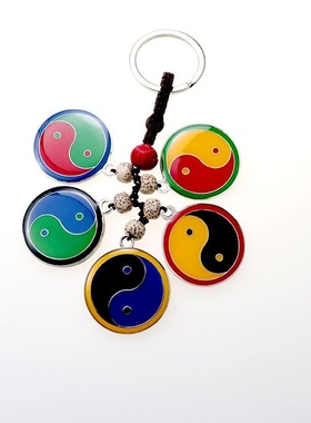 黄铜3公分双面吊坠江氏版五行太极八卦万字福挂饰汽车挂件钥匙扣