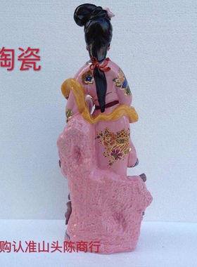 百花仙子娘娘神像佛像工艺塑像供奉摆件14寸-18寸