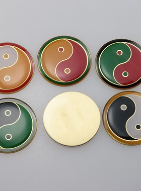 潘氏单面3公分黄白红绿黑五行万字福太极八卦手机贴不干胶贴光面