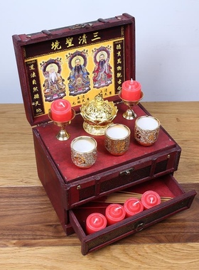 道便携供桌法坛 道家道士供具木箱三清科仪  仙家供奉用具用品