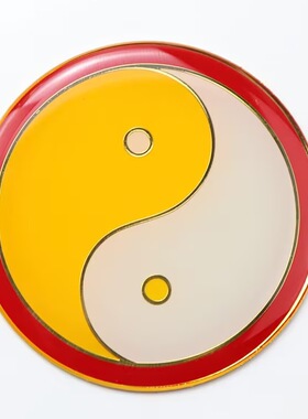 黄铜3公分单面潘氏万字福太极手机贴黄万中黄中红黑白太极单面贴