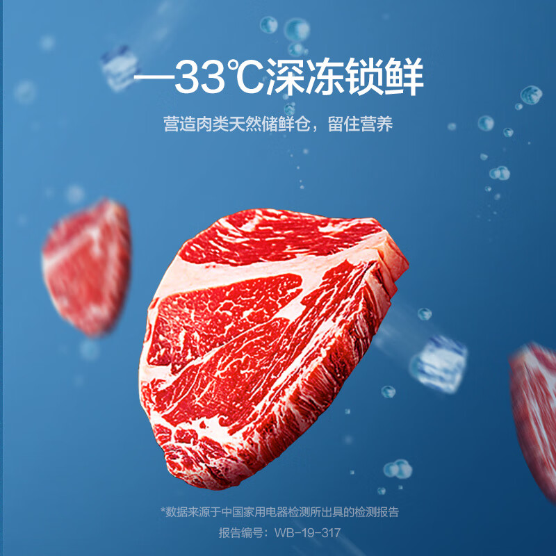 格力晶弘596对开门冰箱家用1级节能大容量超薄嵌入式风冷无霜深冻