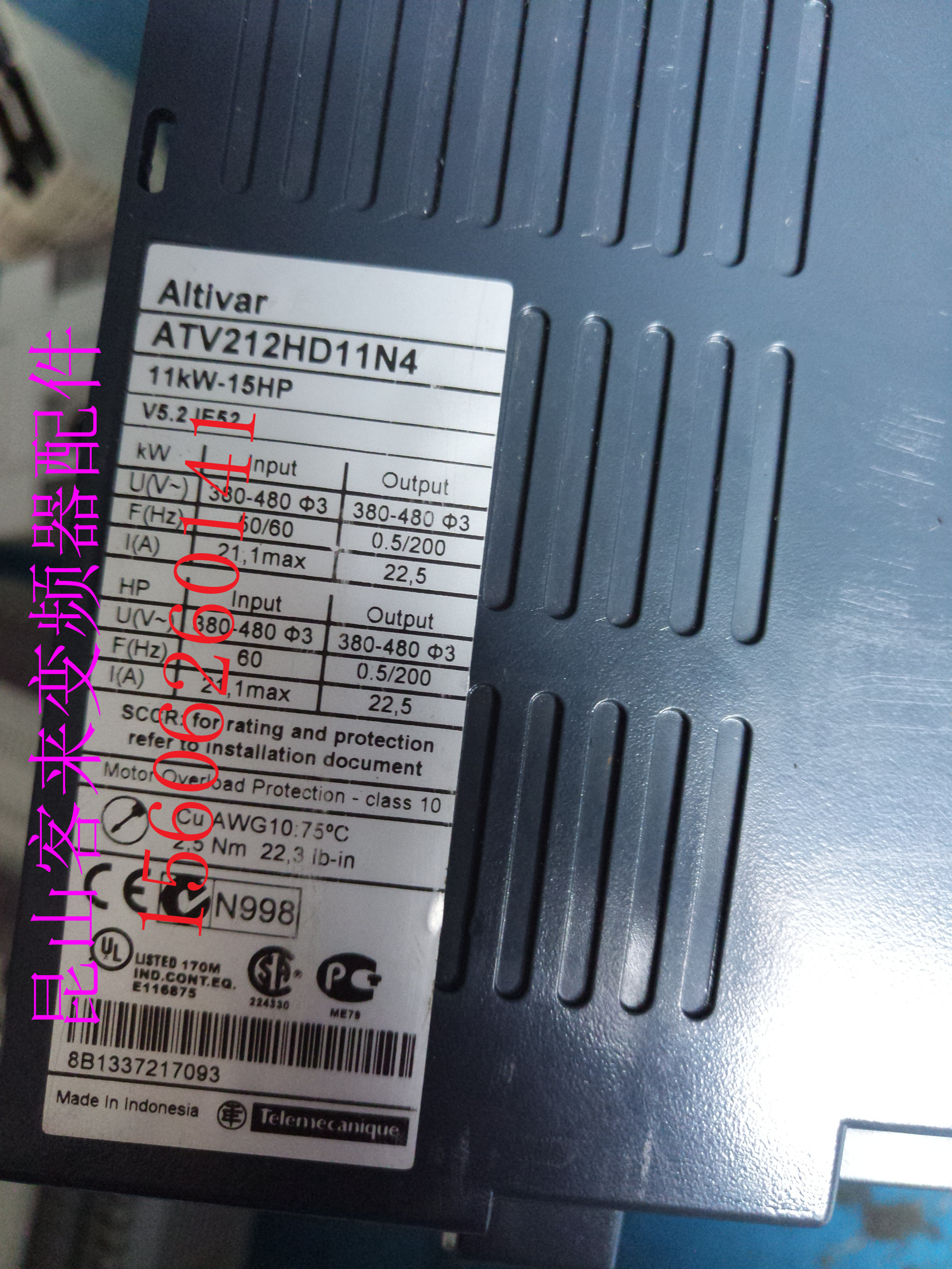 原装变频器 ATV212HD11N4 11KW 380V实物拍摄品质保证 - 图1