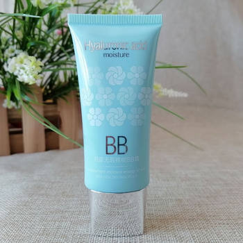 Yulei Hyaluronic Acid Celebrity Flawless Nude Makeup BB Cream 50g Brightens Skin, Moisturizing and Concealer