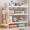 Perforated board desktop storage rack bookshelf