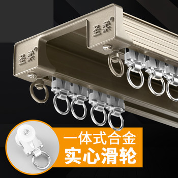 Curtain track double-track pulley straight track heavy-duty thickened silent curtain box side top-mounted guide rail curtain slide accessories