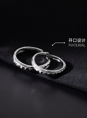 【S925银】情侣戒指支持刻字