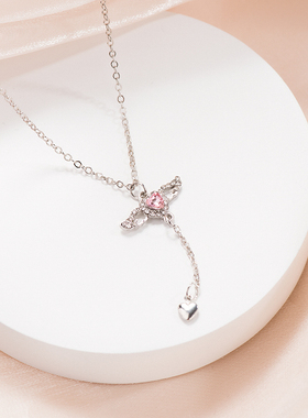 【甜酷风】天使爱心项链
