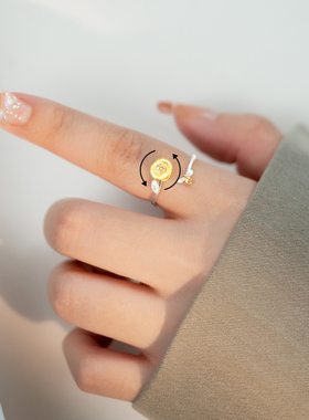 【S925银材质】会转动的戒指