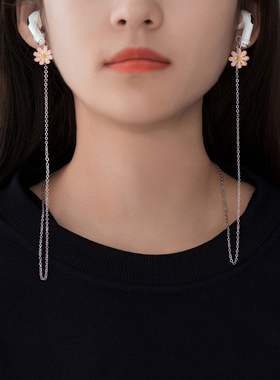 【防丢设计】蓝牙耳机项链