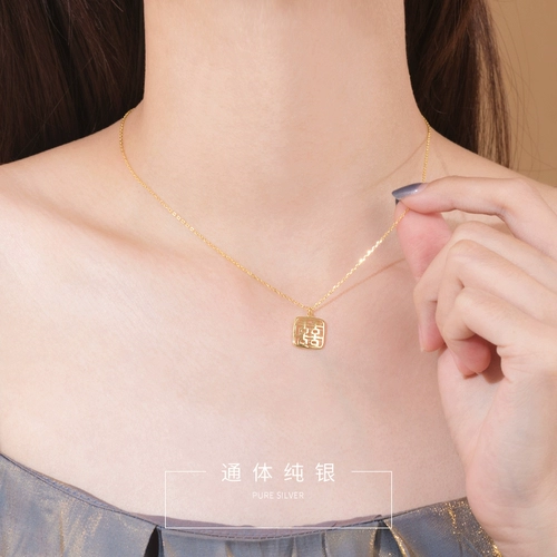 Брендовое ожерелье, цепочка до ключиц, подвеска, аксессуар, серебро 925 пробы, популярно в интернете, простой и элегантный дизайн