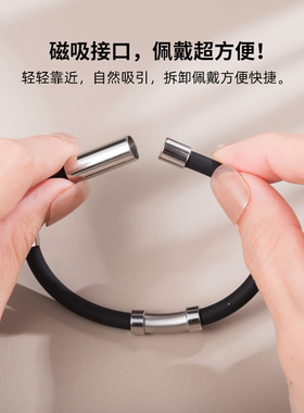 【除静电神器】防静电手环