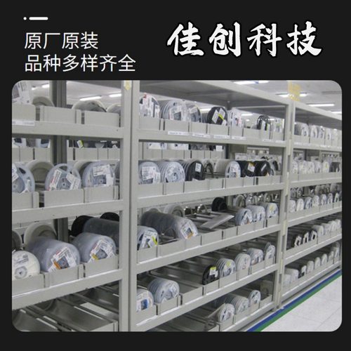 原装正品 贴片 AD7190BRUZ TSSOP-24 数模转换芯片 - 图3