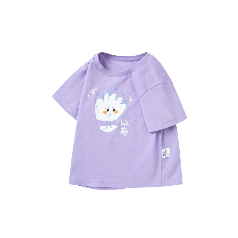 迷你巴拉巴拉亲子装短袖夏季款儿童宝宝母女子T恤一家三口不一样 - 图3