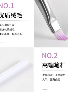 美甲平口光疗笔指甲彩绘笔白杆笔光疗刷色胶笔延长甲涂胶笔刷单支