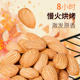 Limited Promotional Boutique Badan Kernels