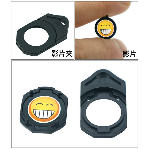 汽车迎宾灯影片车门投影灯影片菲林图案专用配件 单买不包邮 - 图0